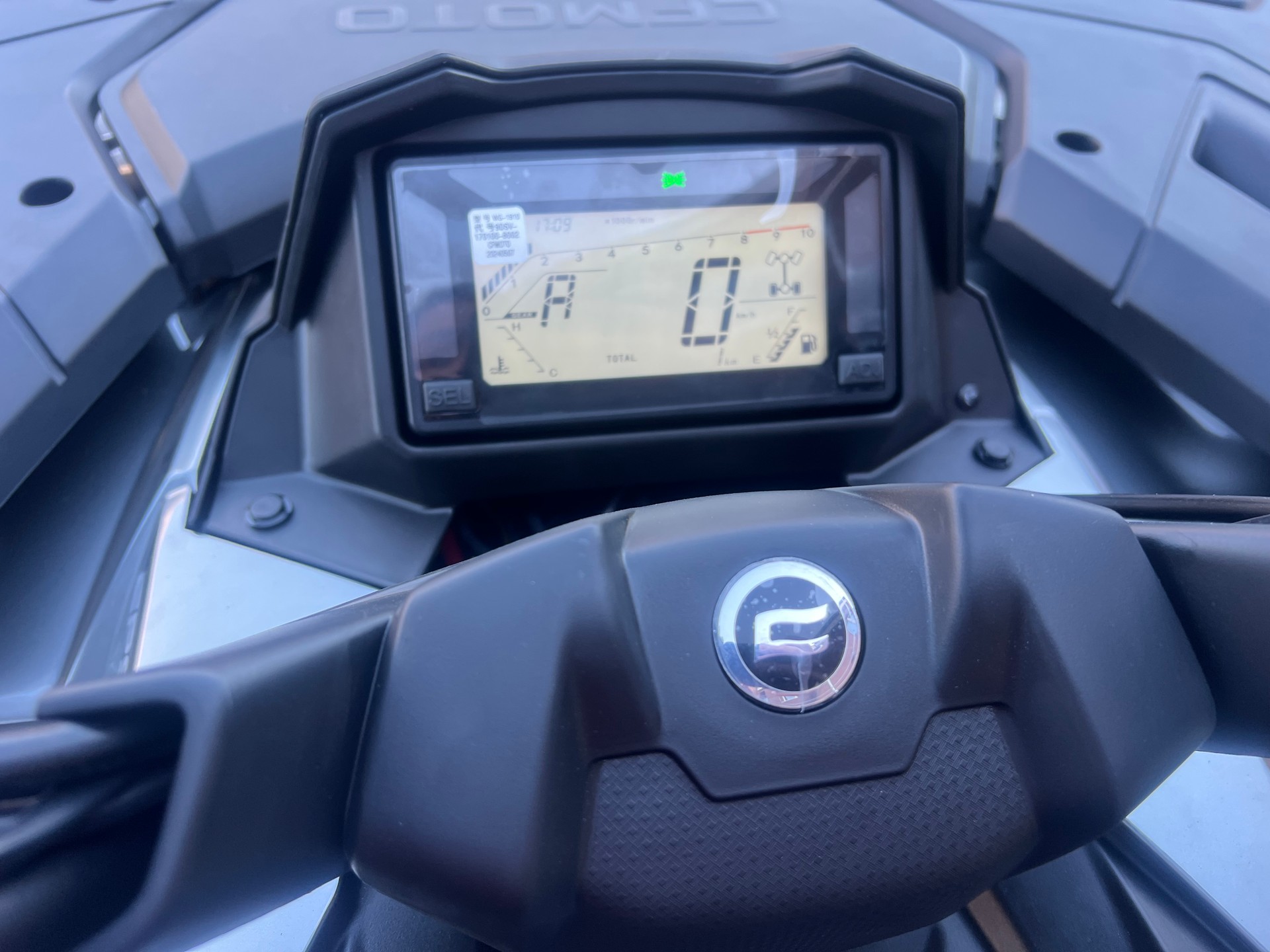 CF MOTO Cforce 625 L-image-4