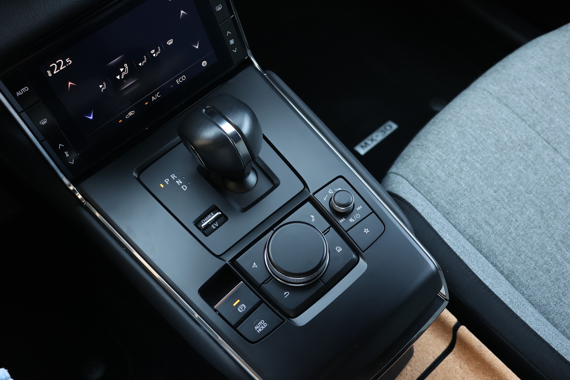 MAZDA MX-30 PHEV e-Skyactiv R-EV 170 Exclusive-Line-image-15