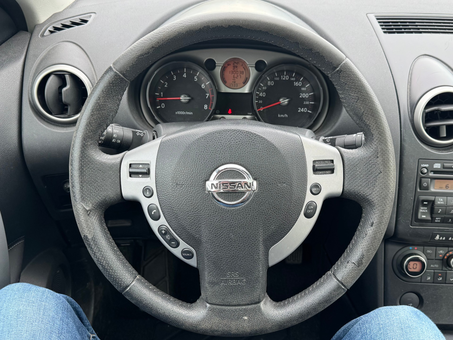 NISSAN Qashqai 2.0 tekna XTronic CVT-image-12