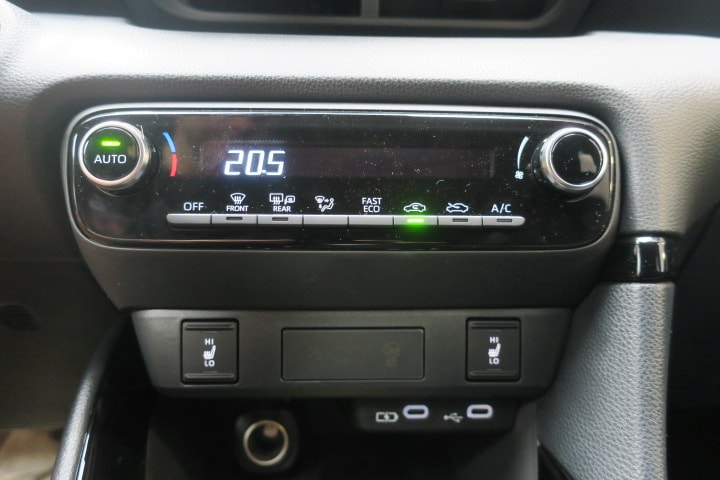 TOYOTA Yaris 1.5 Trend e-CVT-image-13