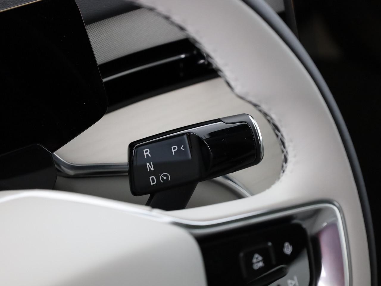 VOLVO EX90 Twin Performance Ultra AWD-image-23