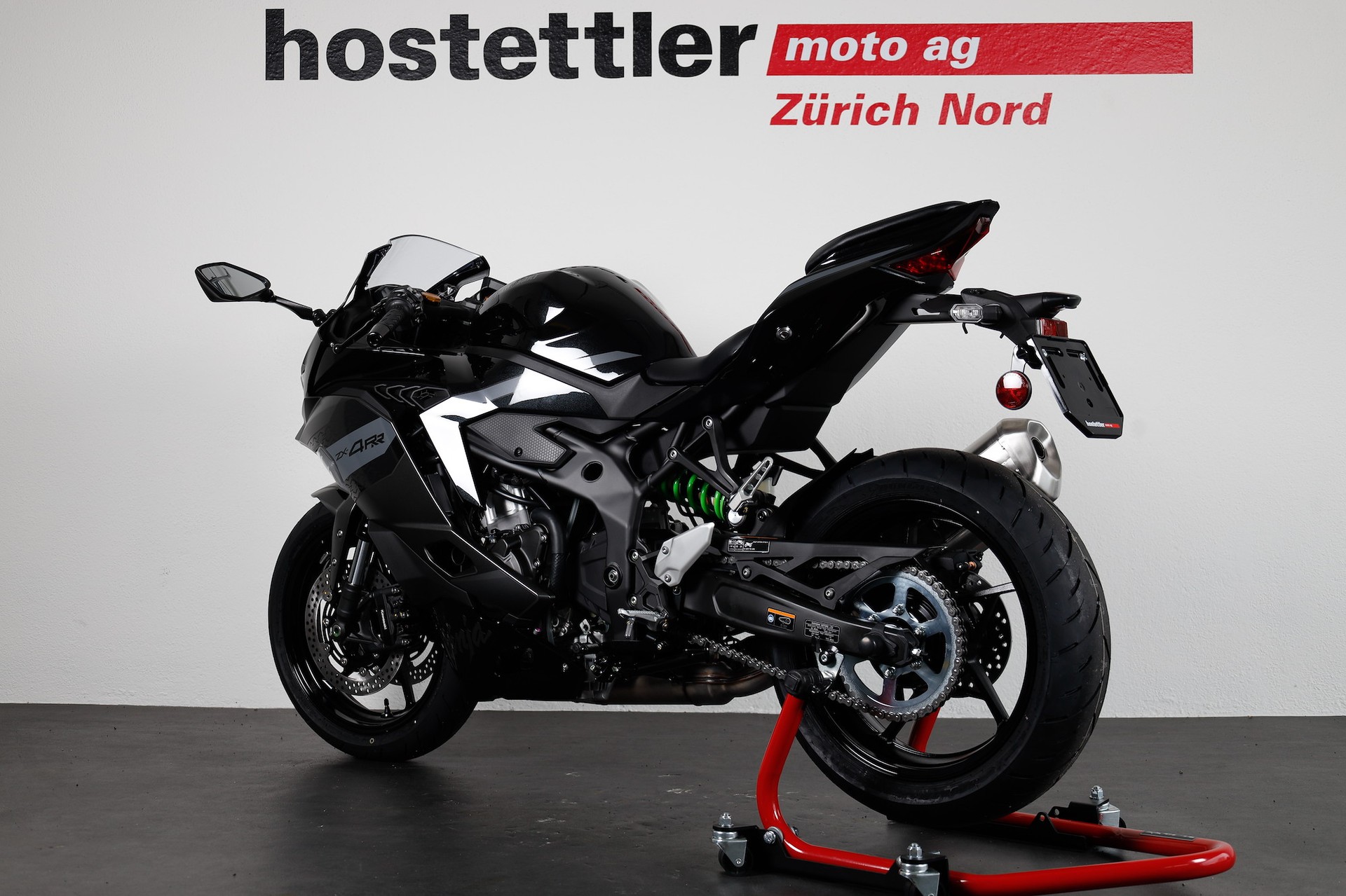 KAWASAKI Ninja ZX-4RR-showroom-element-3
