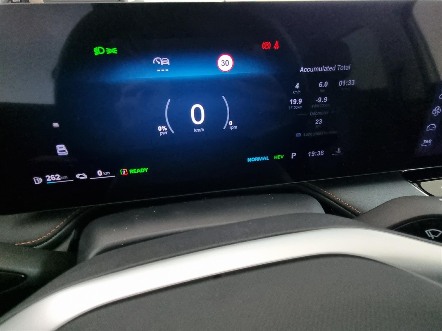 MG MG HS 1.5 T PHEV Luxury-image-10