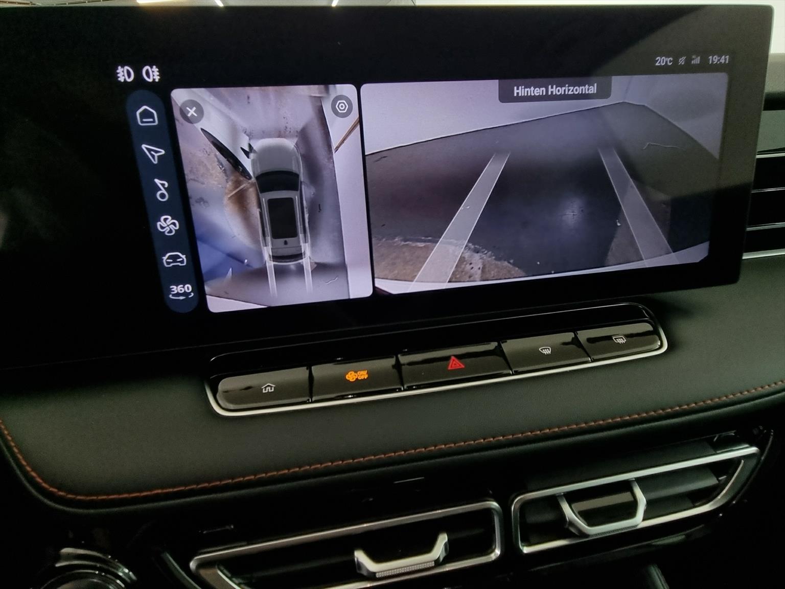 MG MG HS 1.5 T PHEV Luxury-image-15
