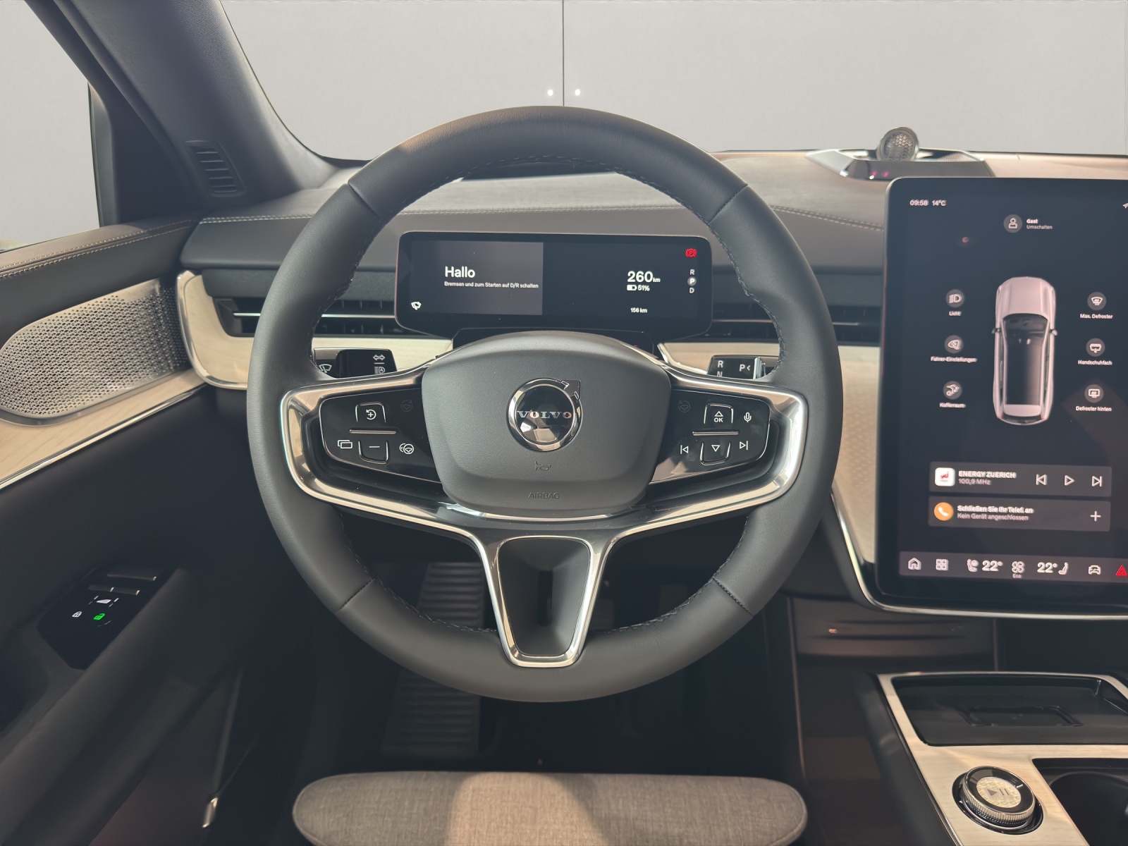 VOLVO EX90 Twin Performance Ultra AWD-showroom-element-3