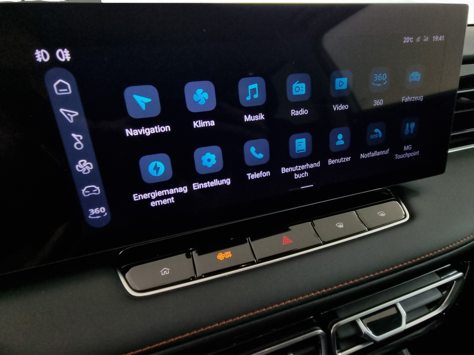 MG MG HS 1.5 T PHEV Luxury-image-14