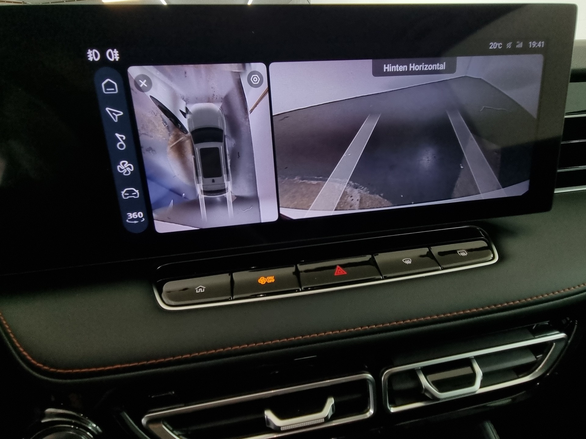 MG MG HS 1.5 T PHEV Luxury-image-15