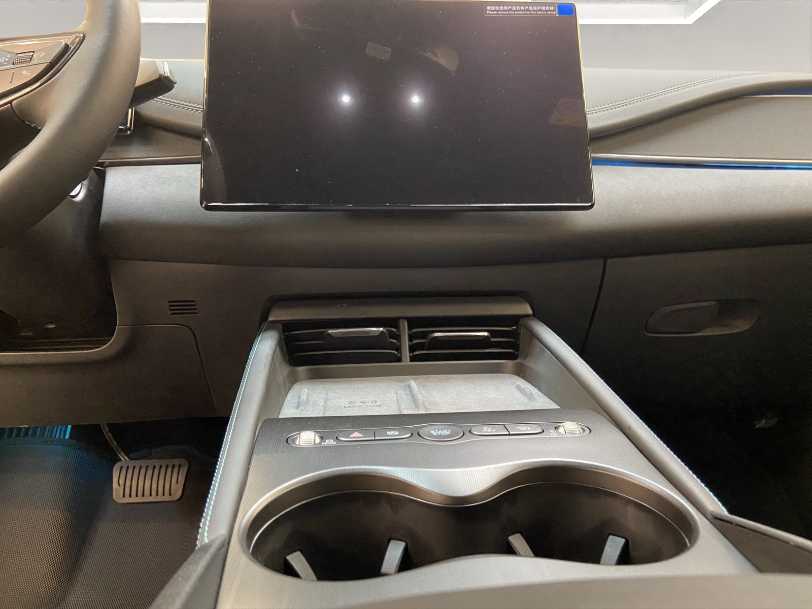 BYD Seal 6 DM-i Touring Comfort-image-8