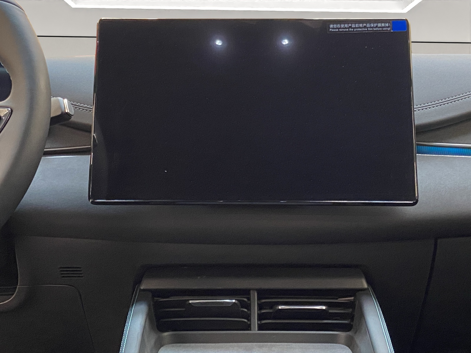 BYD Seal 6 DM-i Touring Comfort-image-7