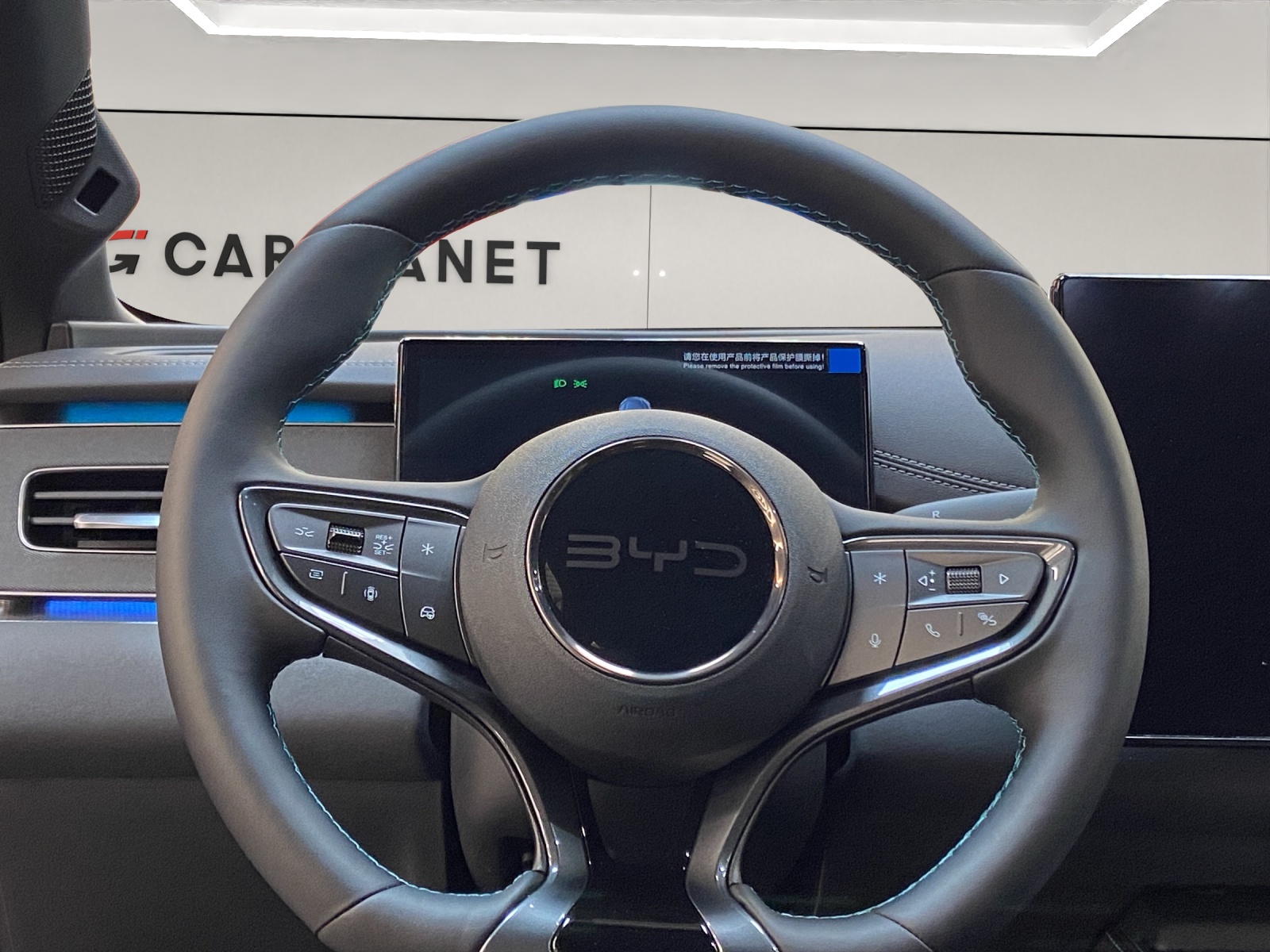 BYD Seal 6 DM-i Touring Comfort-image-6