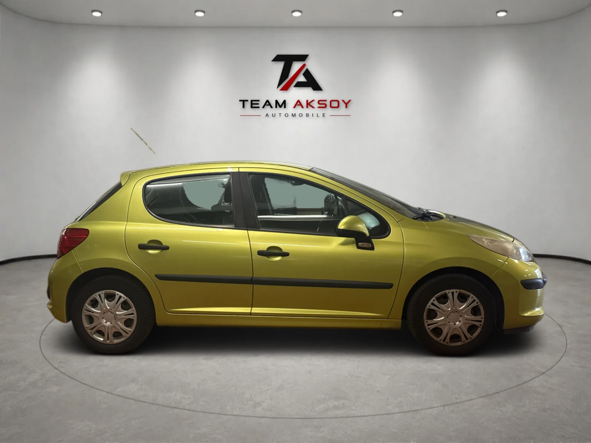 PEUGEOT 207 1.4 Urban-showroom-element-3