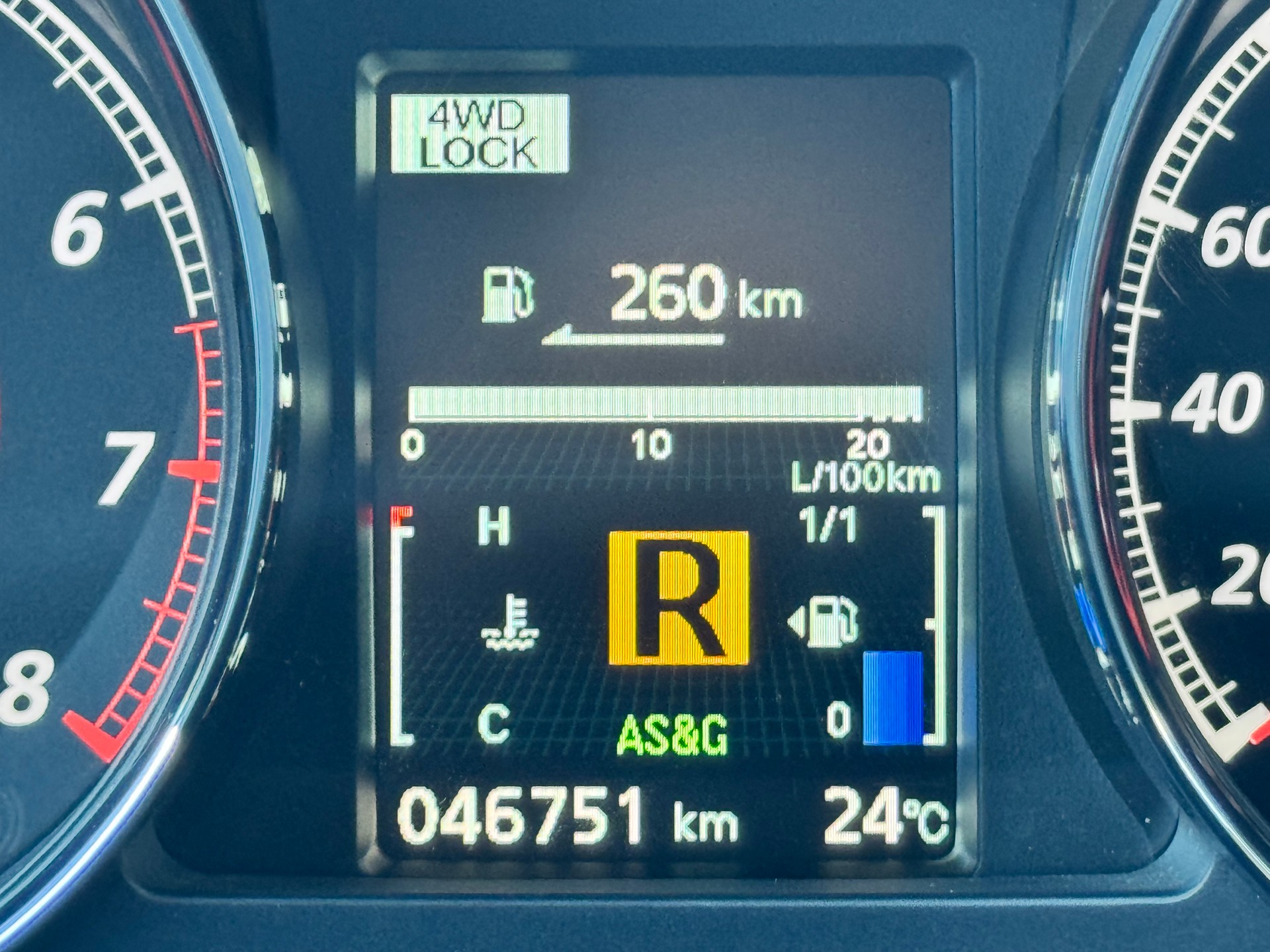 MITSUBISHI ASX 2.0 MIVEC Value 4WD Automat-image-19