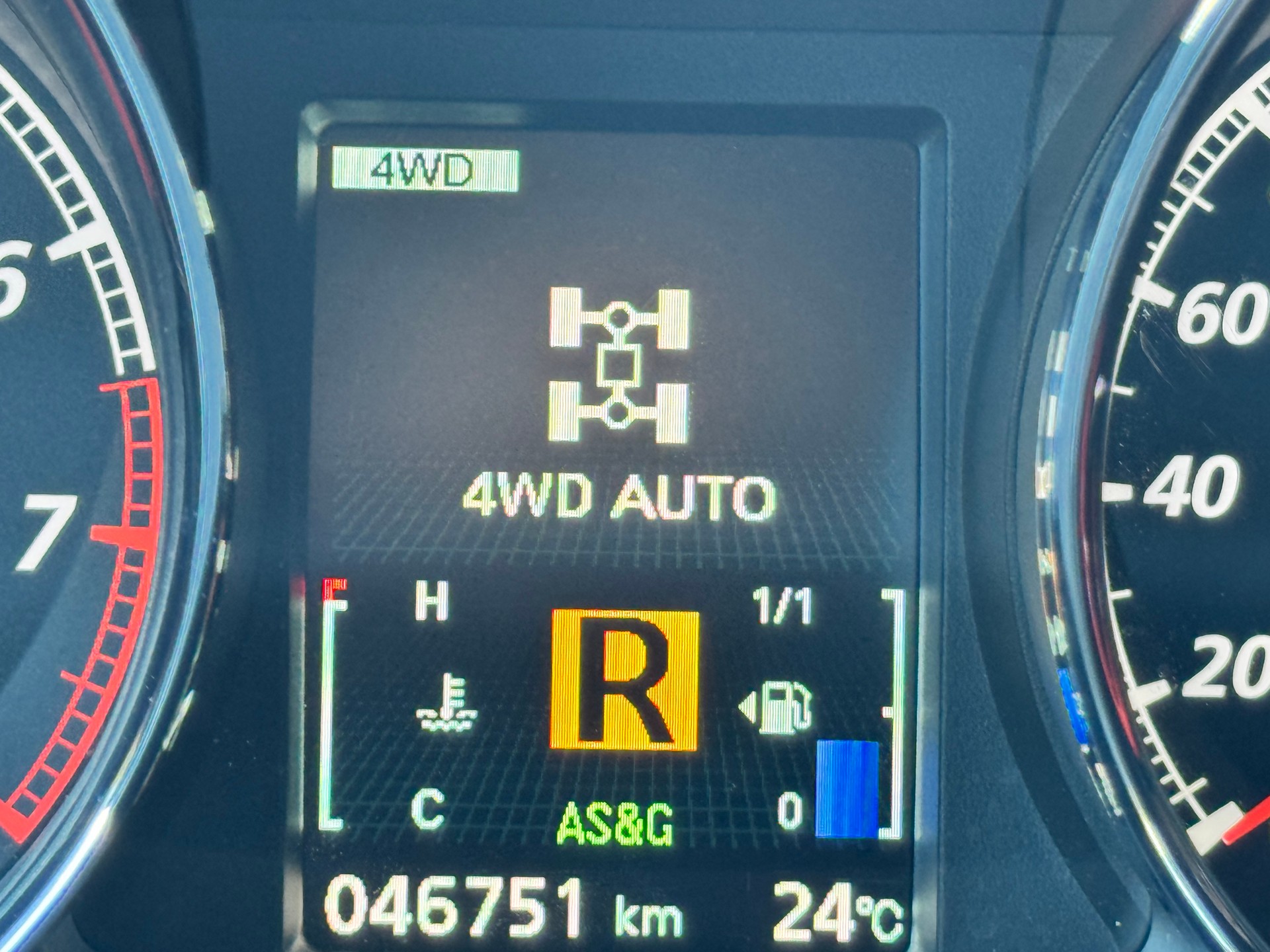 MITSUBISHI ASX 2.0 MIVEC Value 4WD Automat-image-21