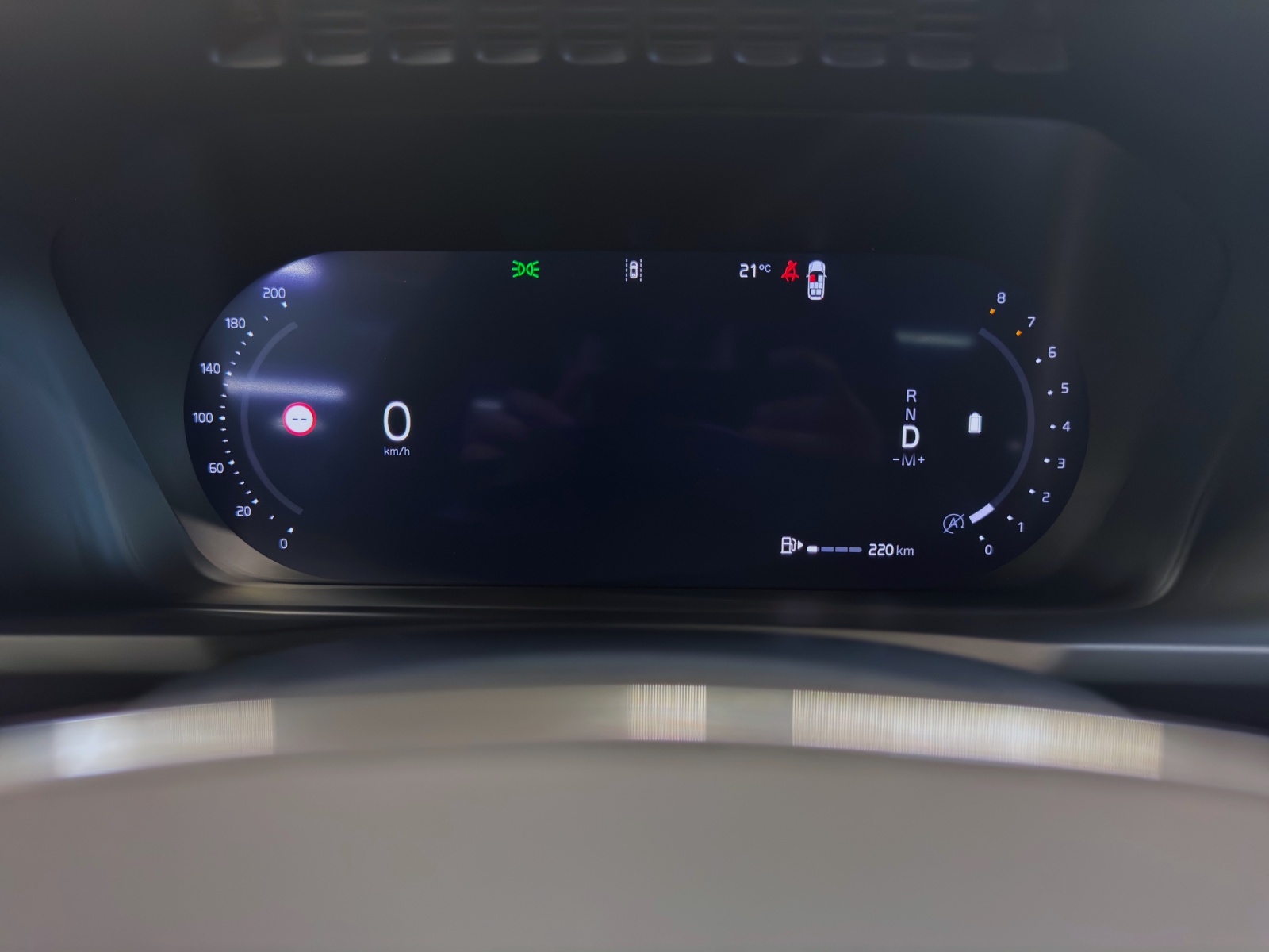 VOLVO XC90 2.0 B5 MH Ultra Dark AWD-image-9