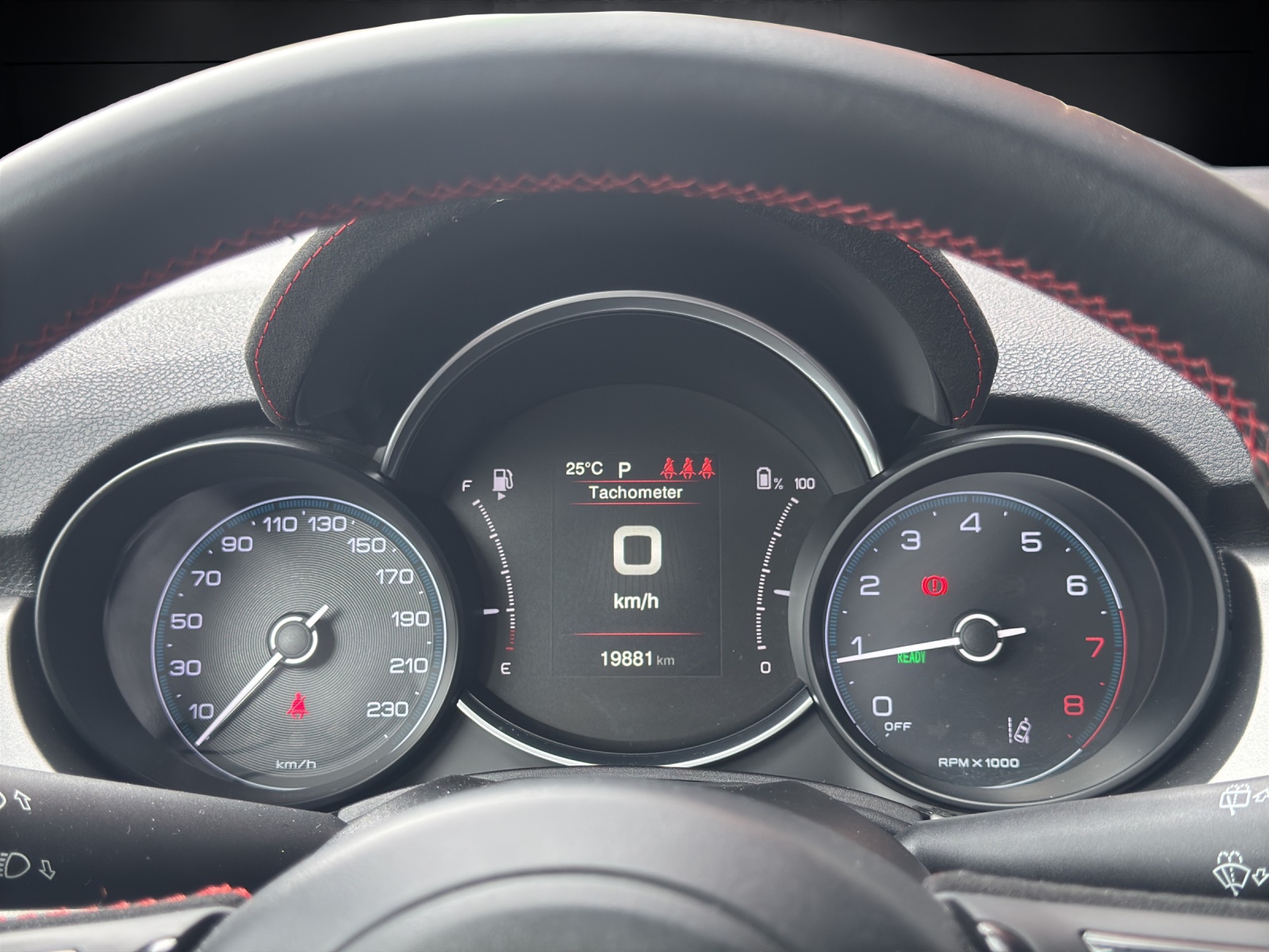 FIAT 500X 1.5 Hybrid Sport-image-13