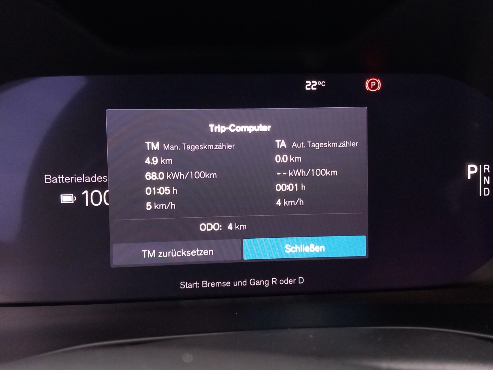 VOLVO EX40 XCENTRIC Twin Ultra AWD-image-15