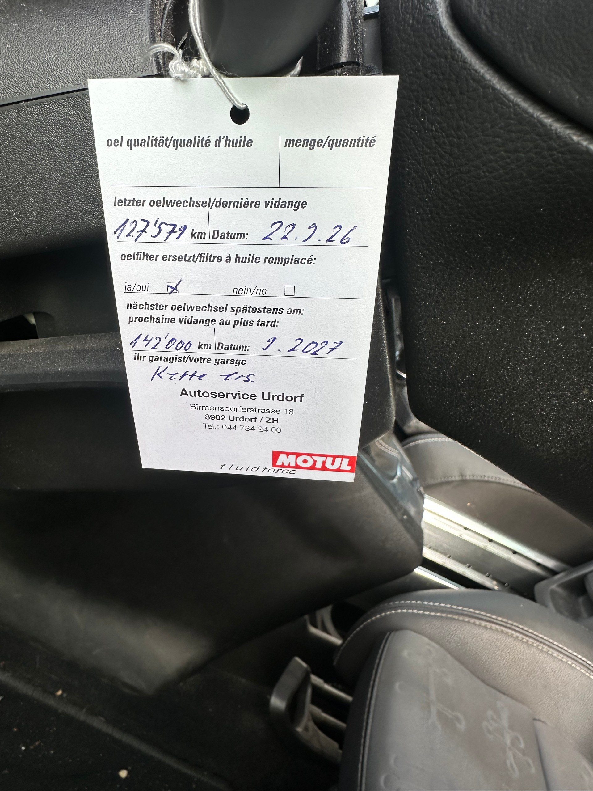 OPEL Meriva 1.4 Turbo Anniversary Edition-image-11