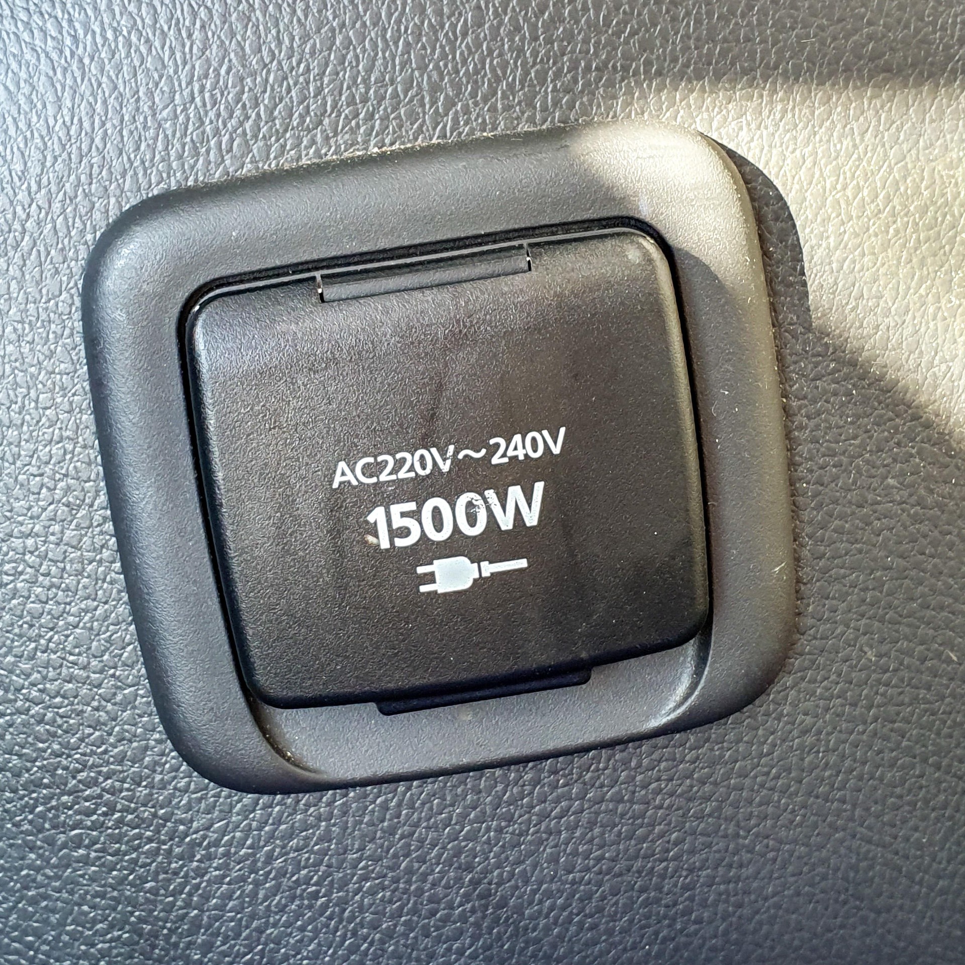 MITSUBISHI Eclipse Cross 2.4 PHEV Ralliart 4x4-image-18
