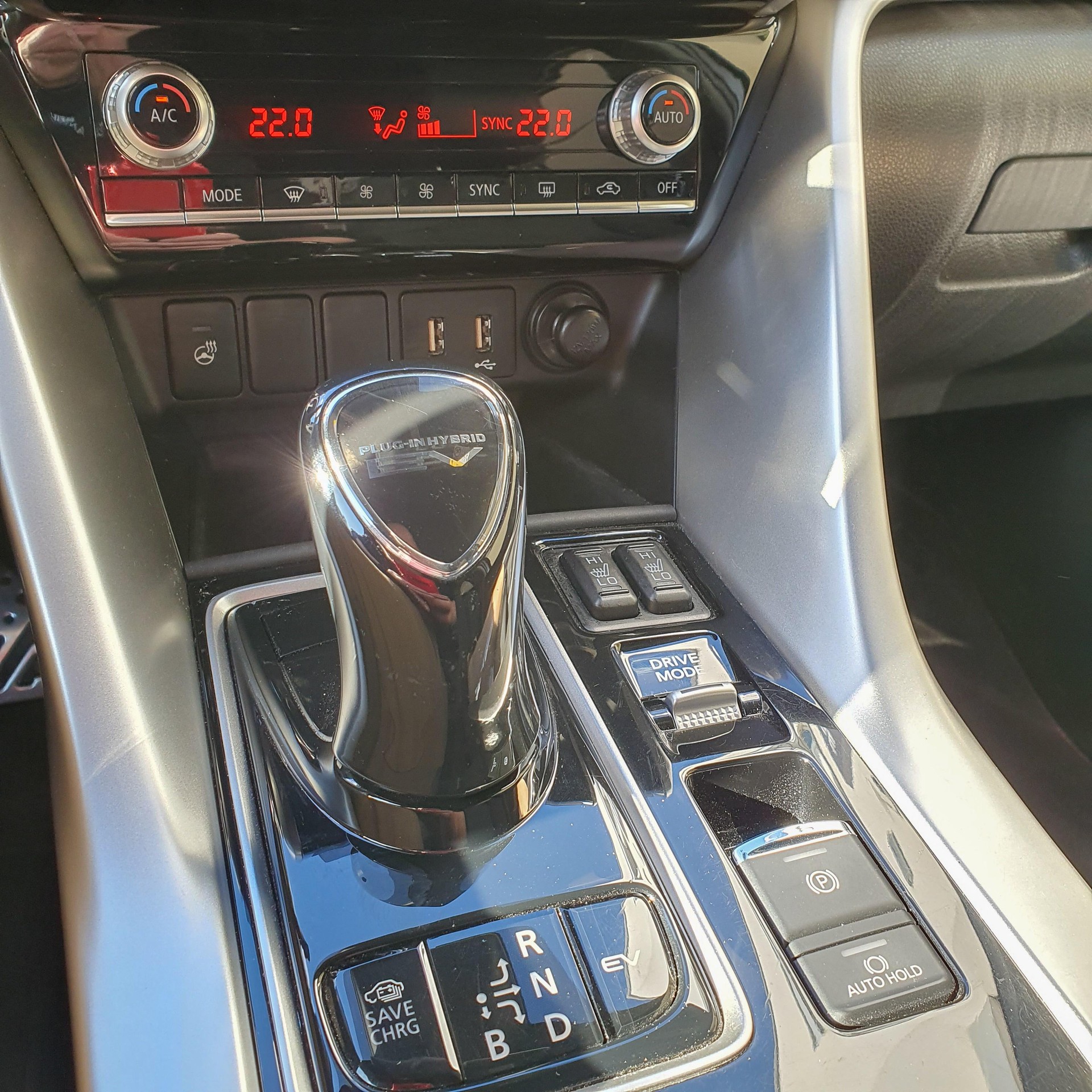 MITSUBISHI Eclipse Cross 2.4 PHEV Ralliart 4x4-image-9