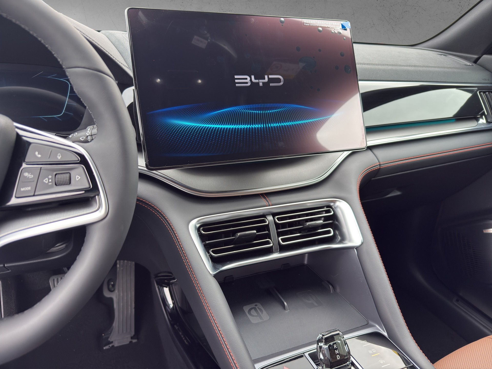 BYD Seal U DM-i Design AWD-image-7