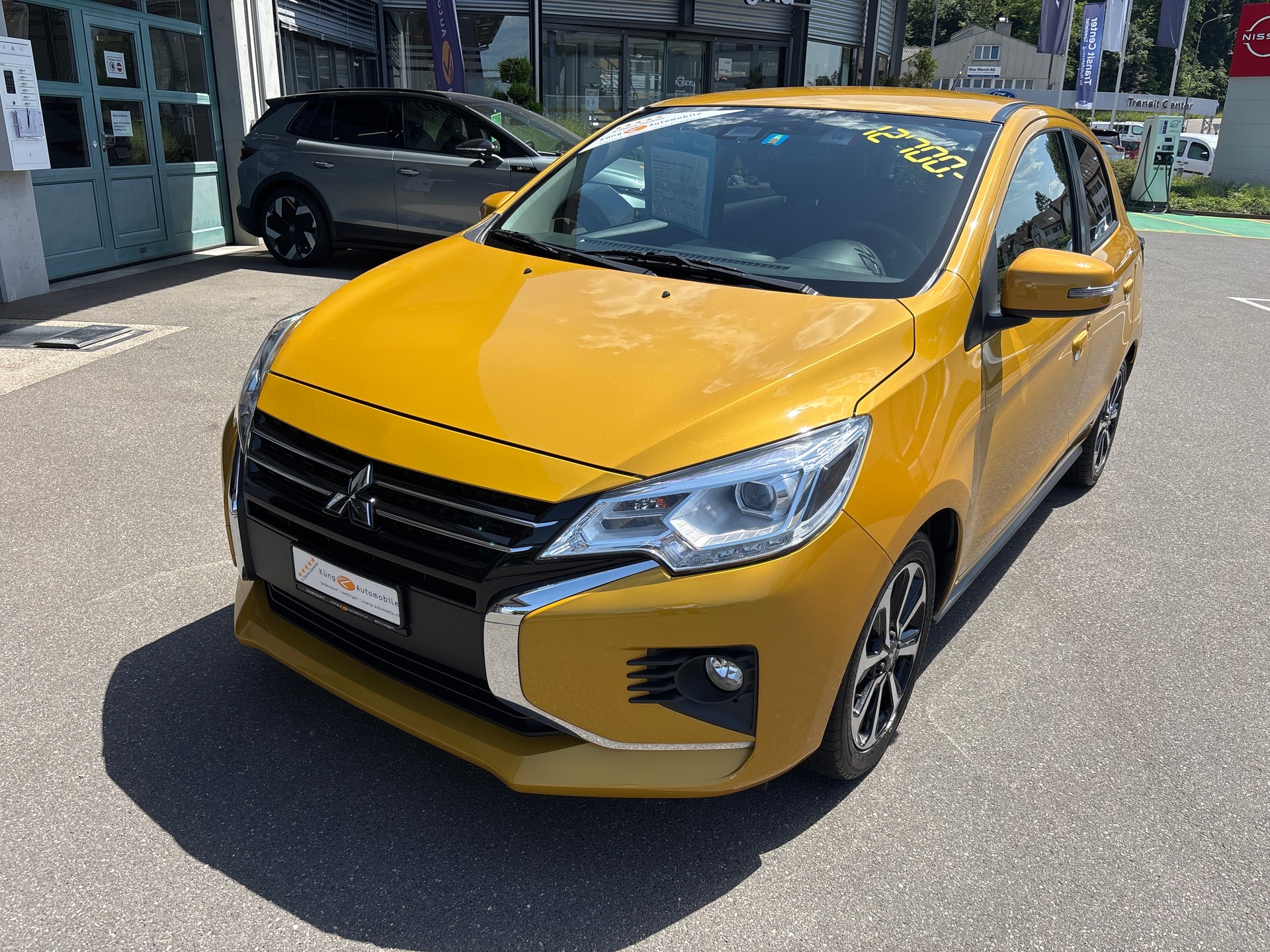 MITSUBISHI Space Star 1.2 CVT Invite-showroom-element-1