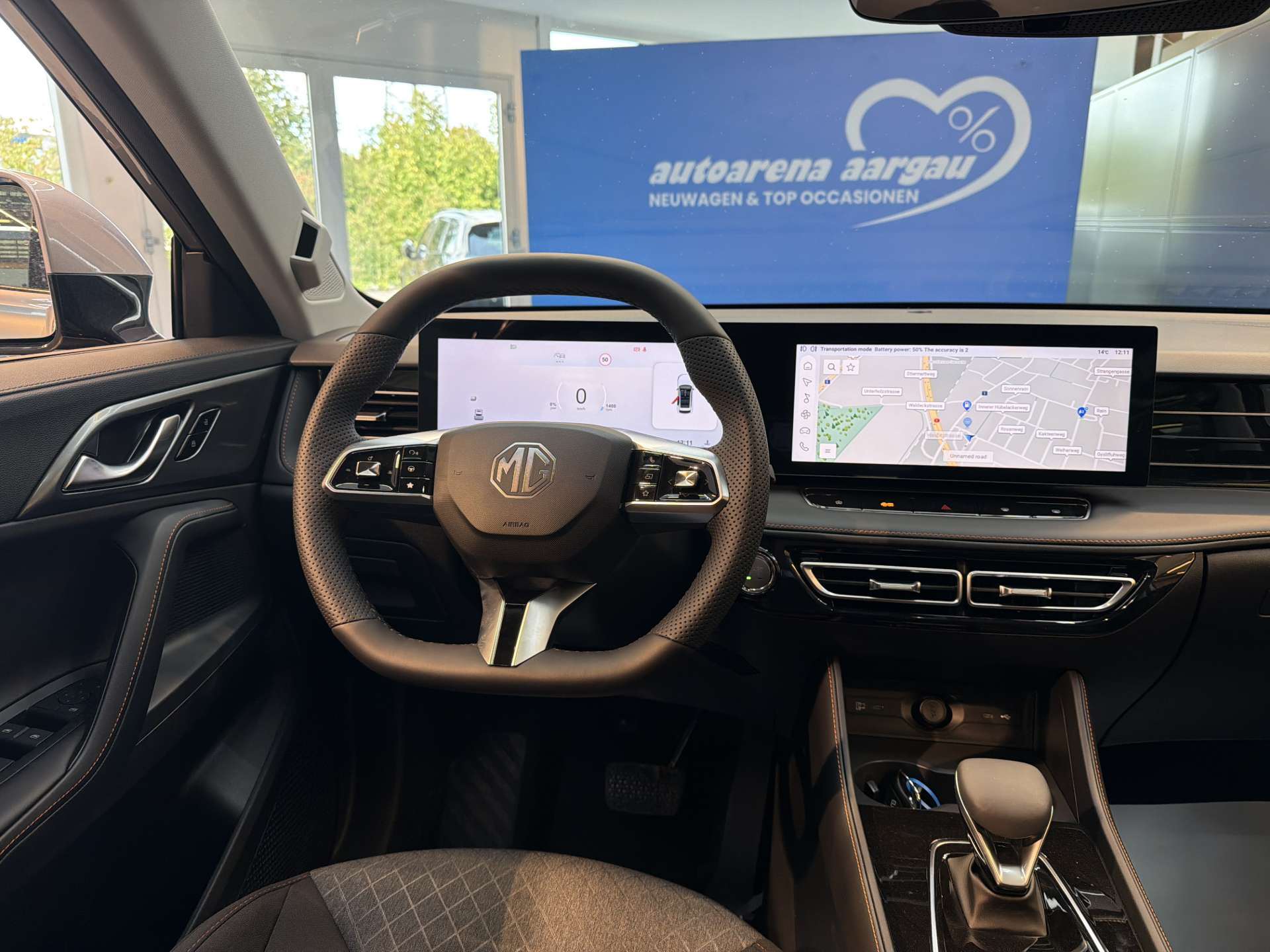 MG HS 1.5 T PHEV Comfort 272PS Automat-image-4
