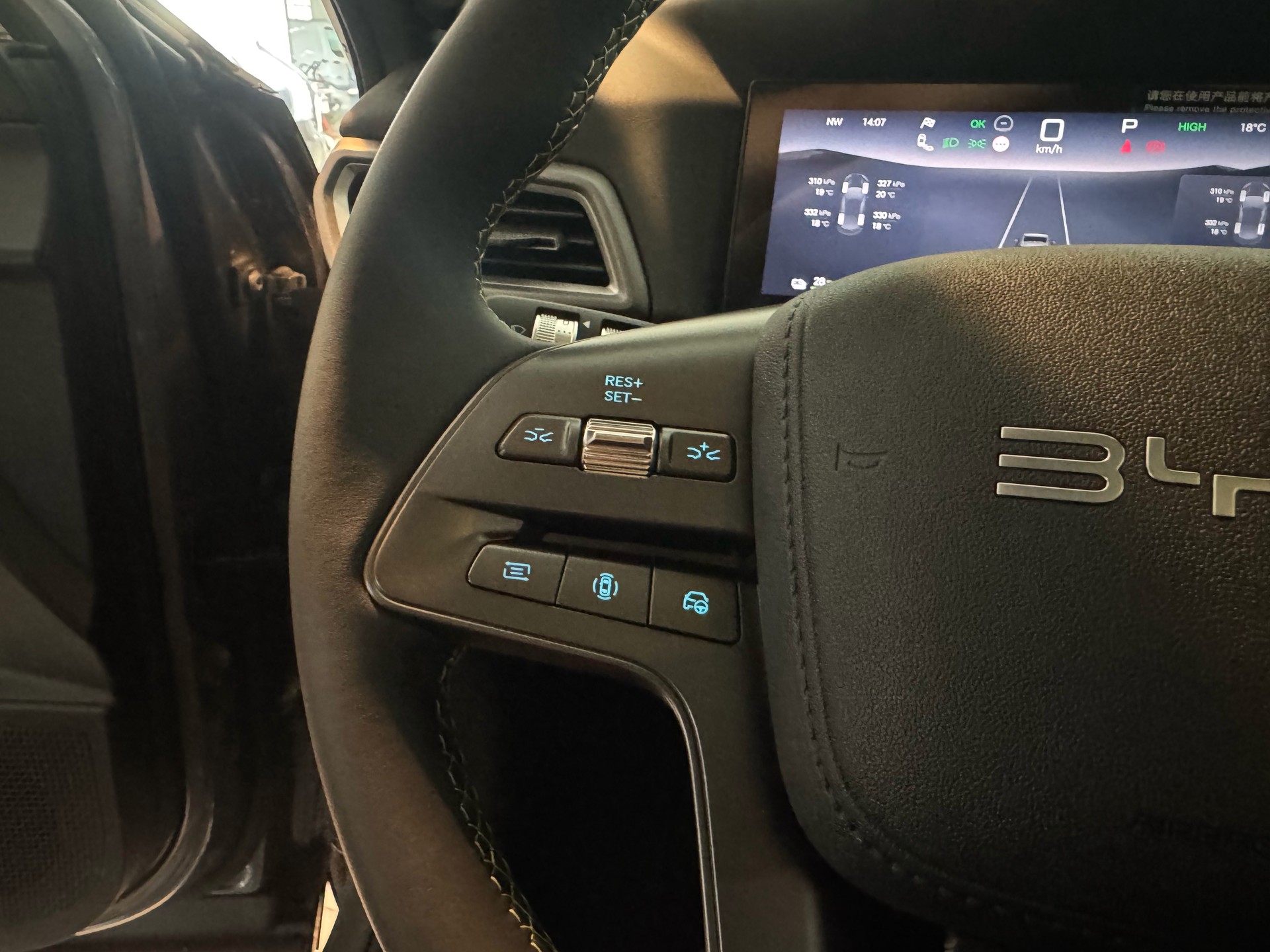 BYD Atto2 64 kWh Comfort-image-16