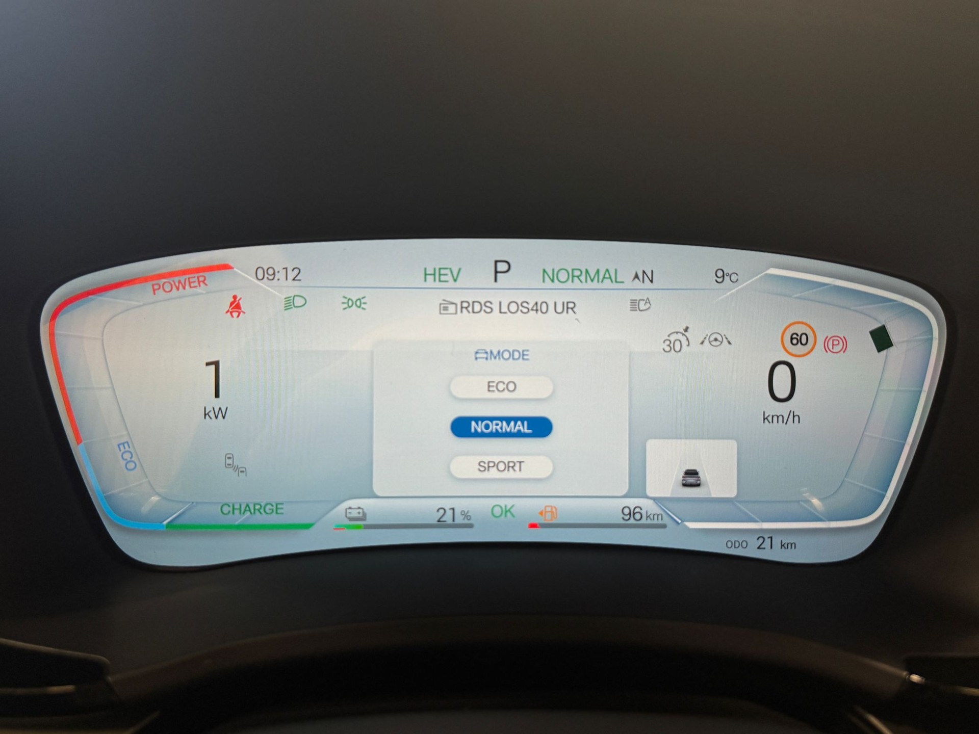 BYD Seal U DM-i Design AWD-image-23