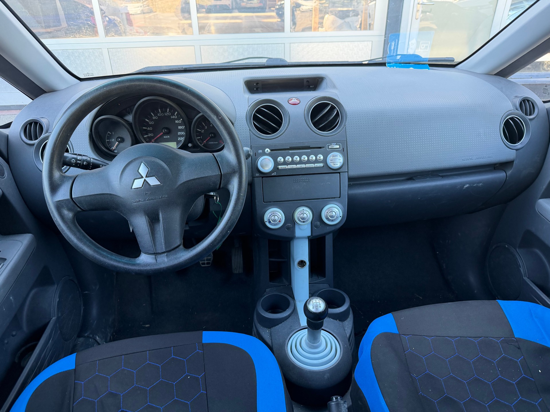 MITSUBISHI Colt 1.3 16V Invite-image-8