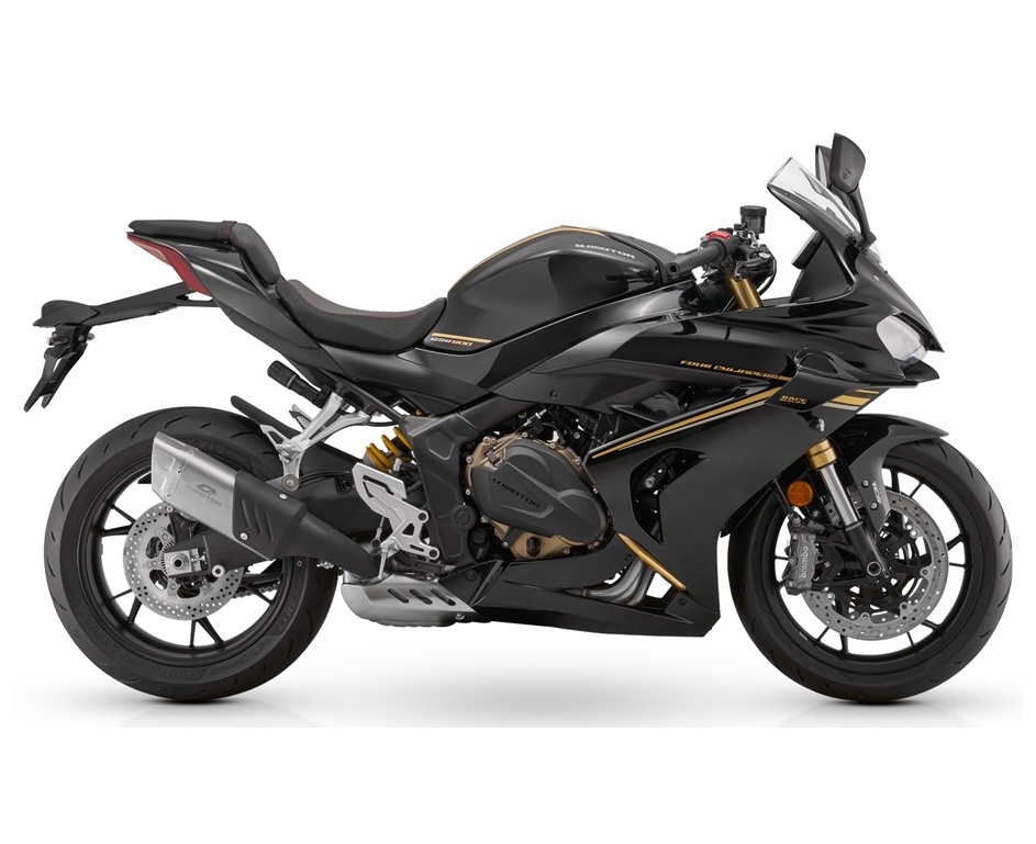 QJ SRK 800 RR-showroom-element-1