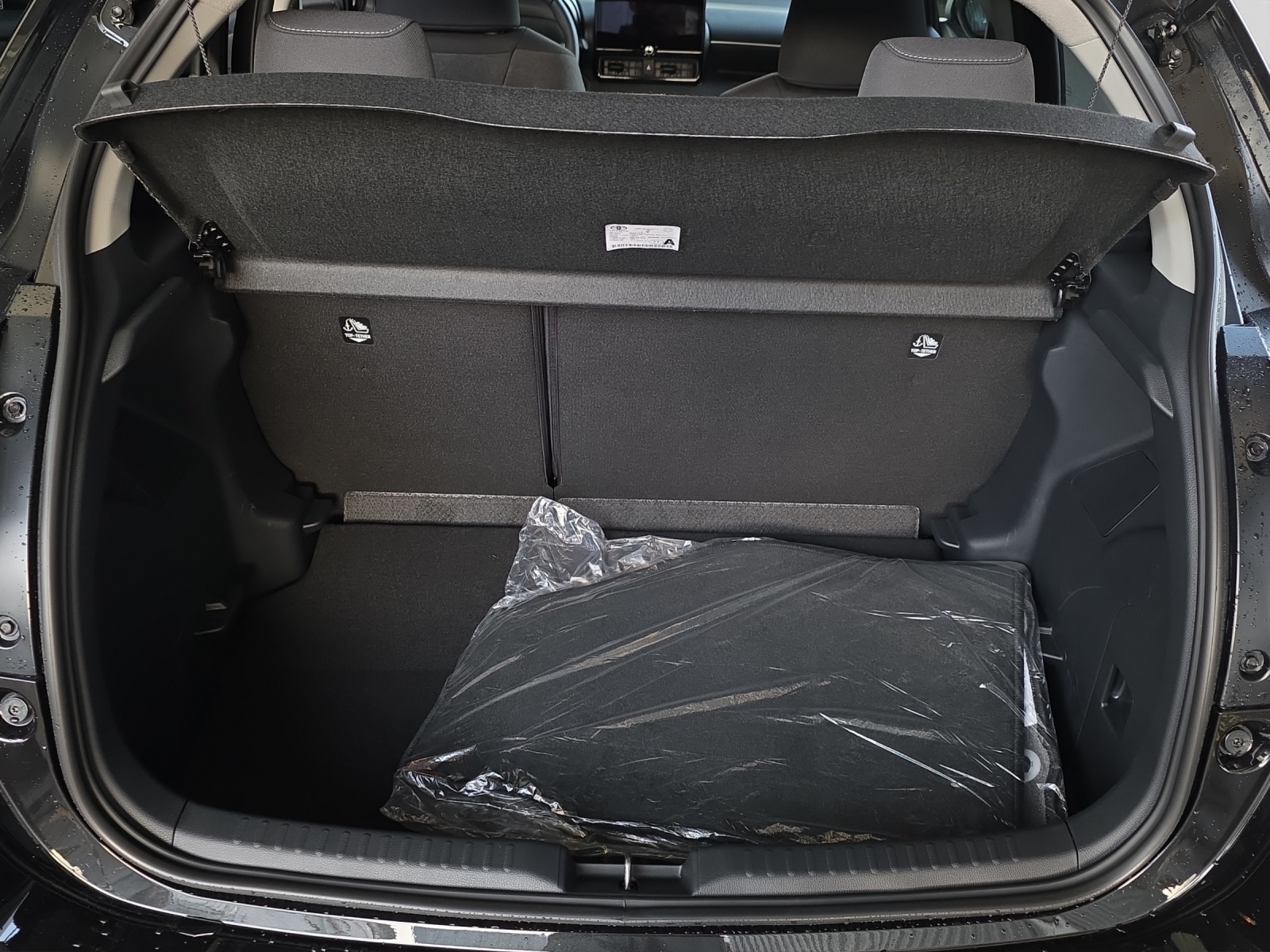 TOYOTA Yaris 1.5 VVT-i HSD Trend-image-13