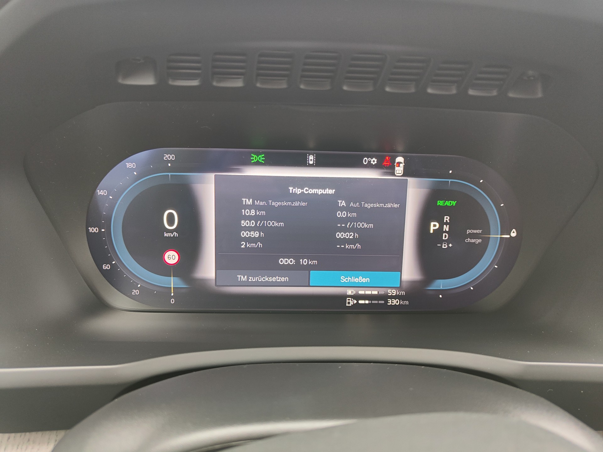 VOLVO XC90 2.0 T8 TE Ultra Bright eAWD-image-9