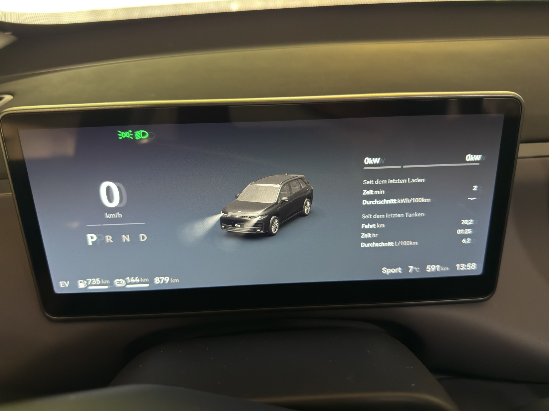 LEAPMOTOR C10 1.5 REEV Style-image-6