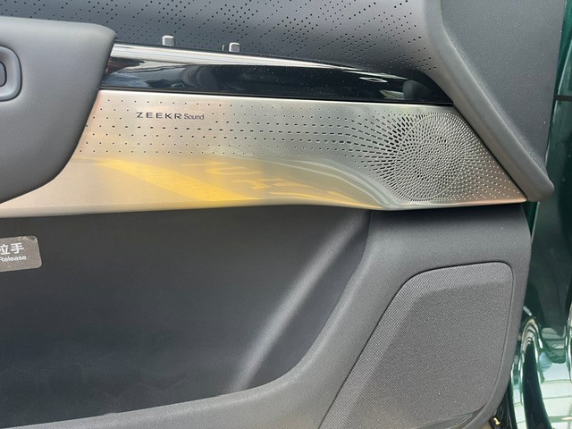 ZEEKR 7X Privilege AWD-image-14