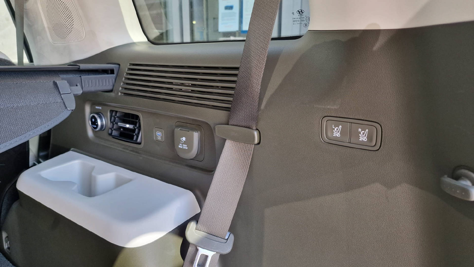 HYUNDAI Santa Fe 1.6 T-GDi PHEV Vertex-image-11