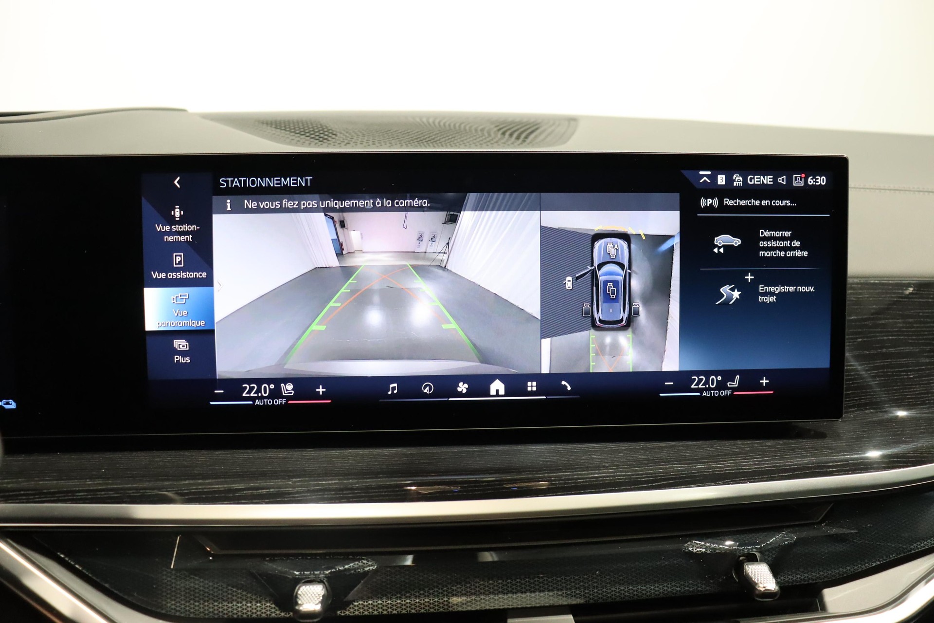 BMW X5 50e xDrive SAG-image-13
