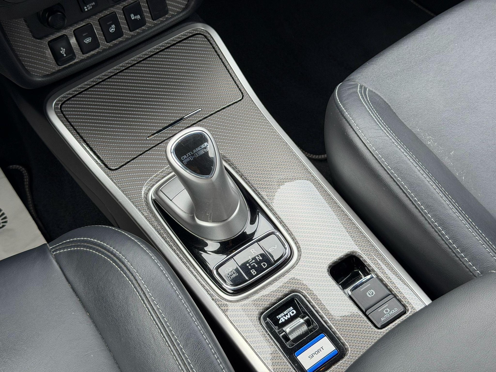 MITSUBISHI Outlander 2.4 PHEV Diamond-image-13