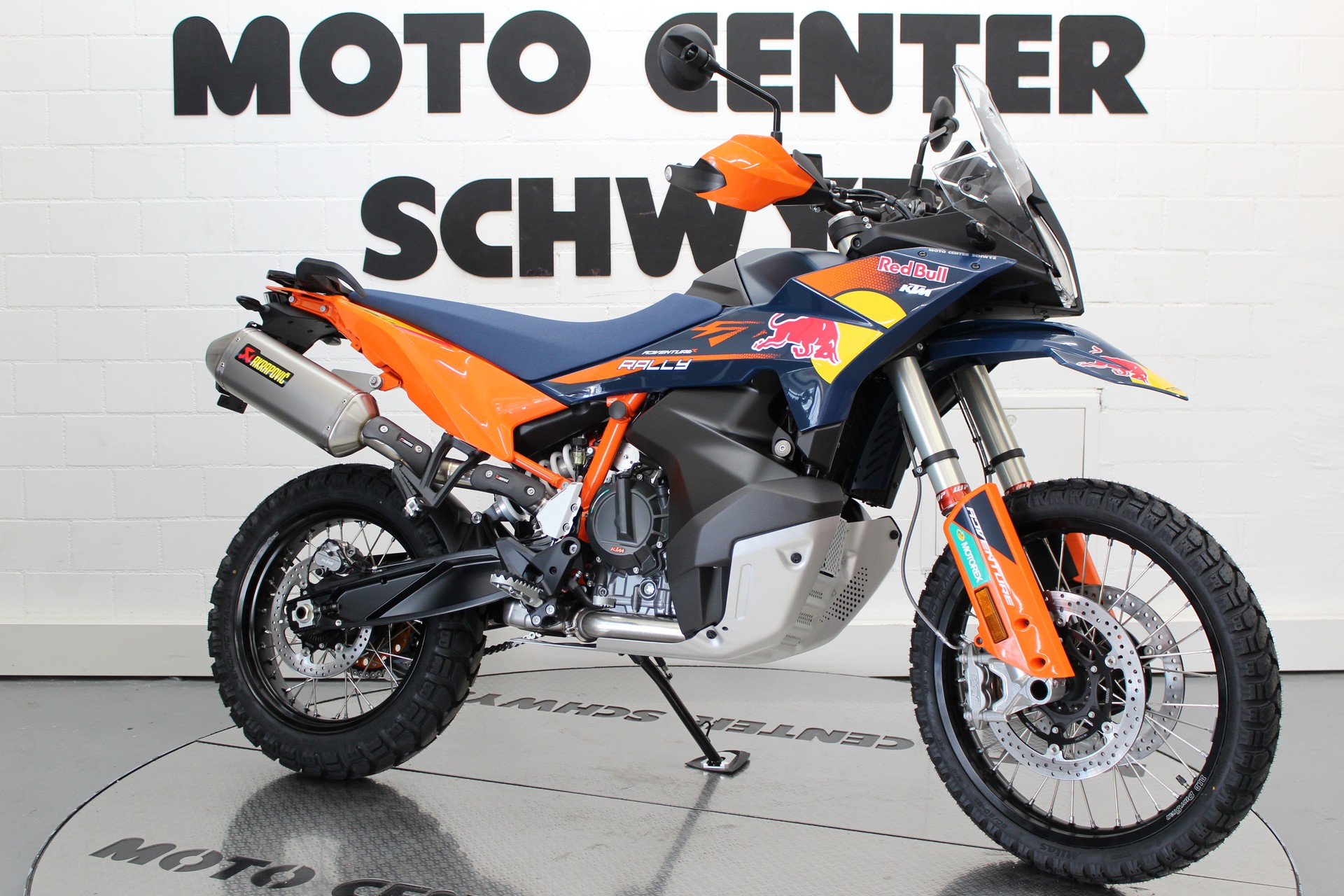 KTM 890 Adventure R Rally-showroom-element-1