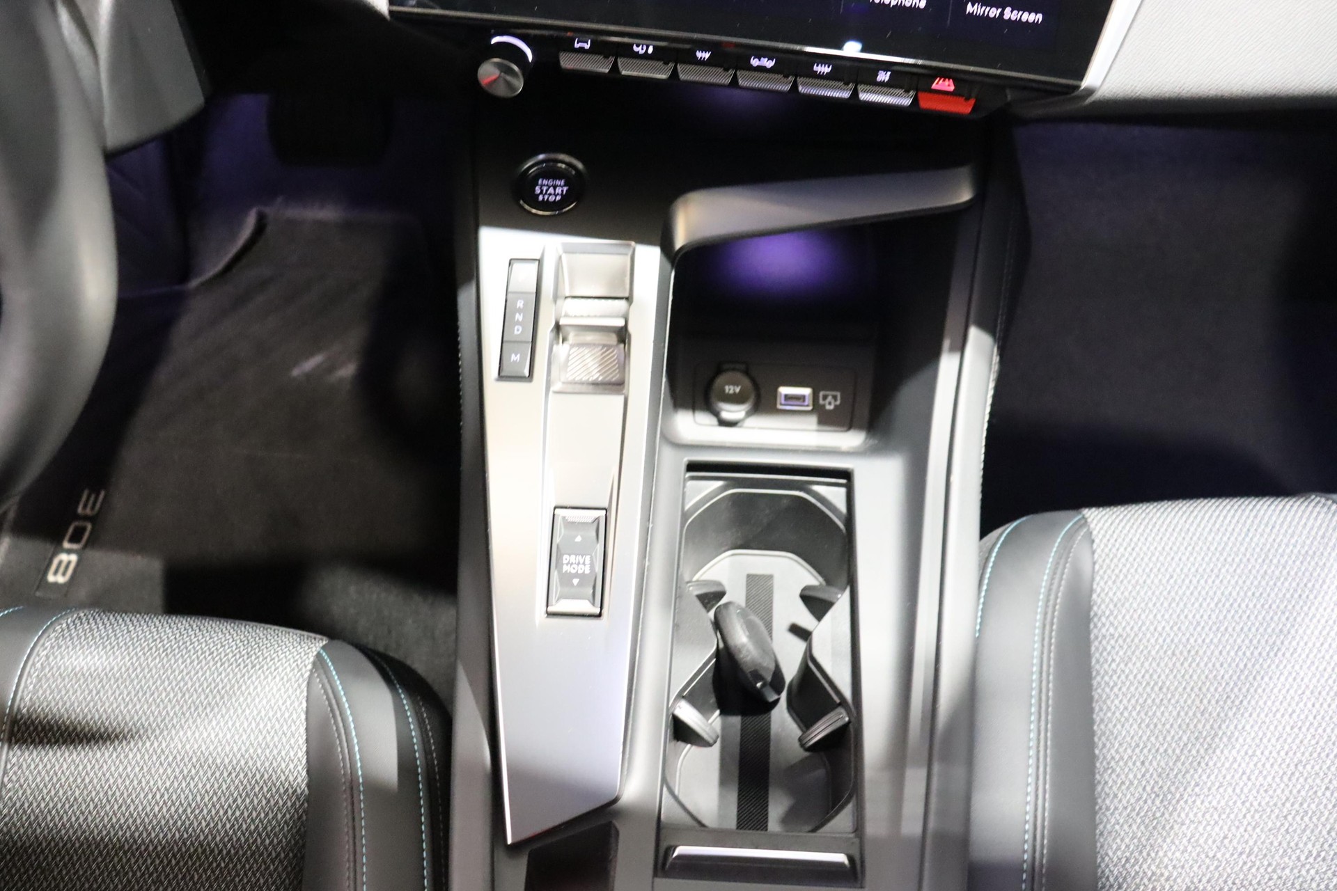 PEUGEOT 308 SW 1.2 PureTech Allure-image-10