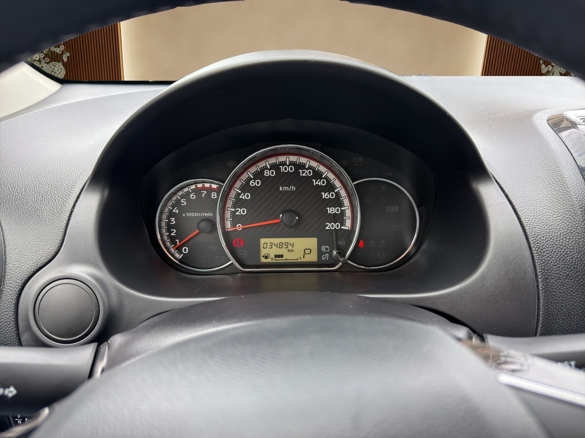 MITSUBISHI Space Star 1.2 CVT Intense+ Automatik-image-16