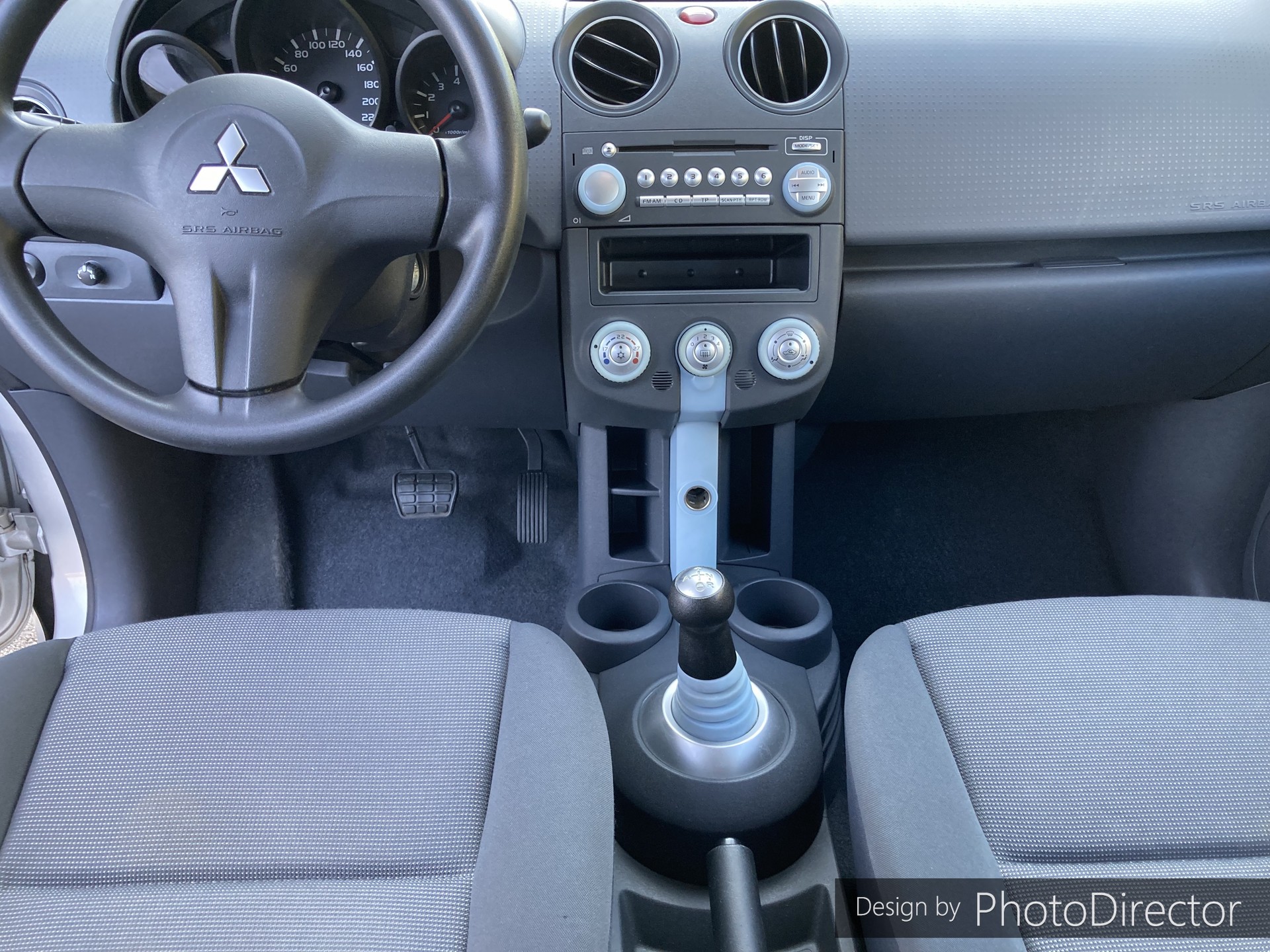 MITSUBISHI Colt 1.3 16V Invite-image-6