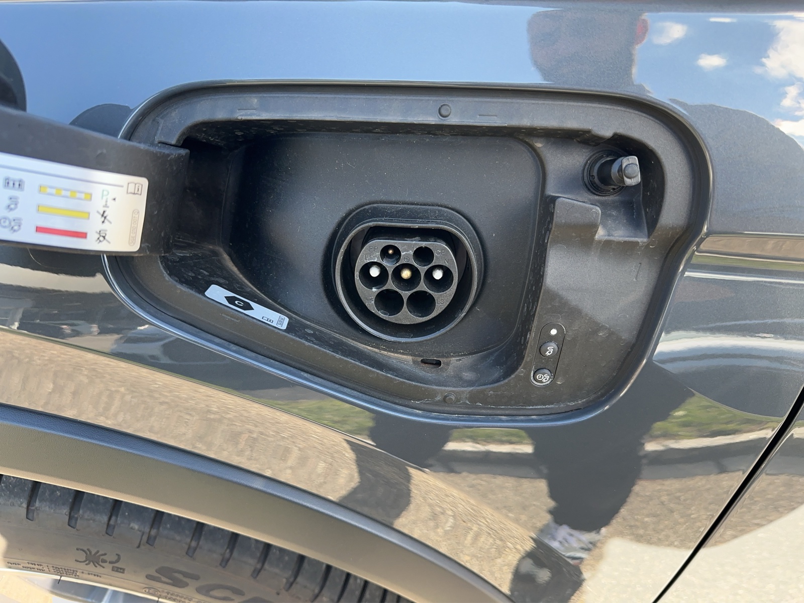 VW Tiguan 1.4TSI PHEV R-Line DSG-image-13