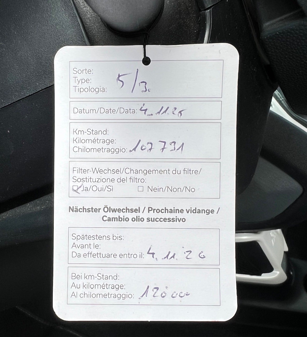FORD KA 1.25 Trend-image-13