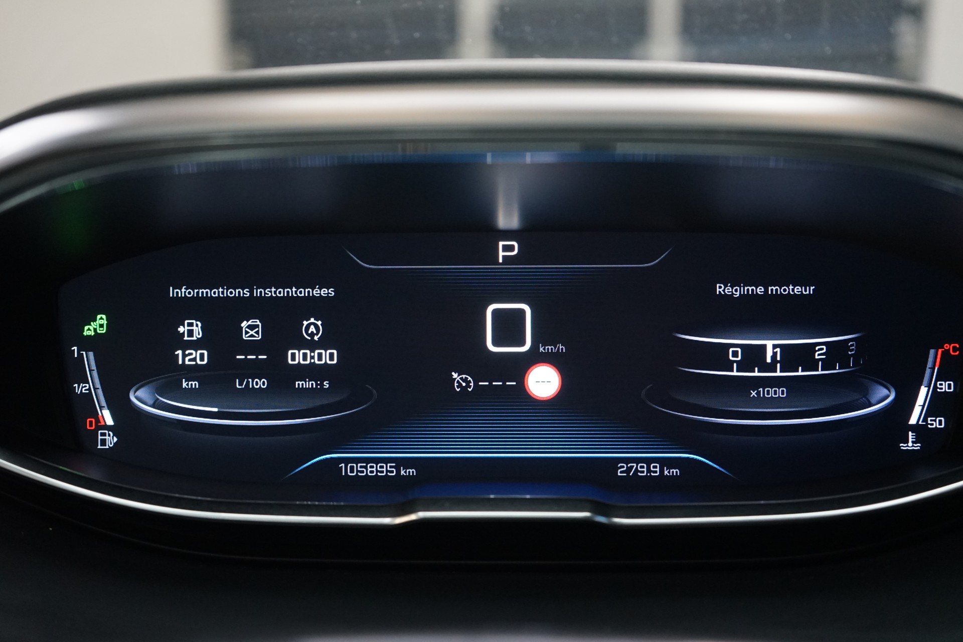PEUGEOT 5008 1.6 THP Allure EAT-image-10