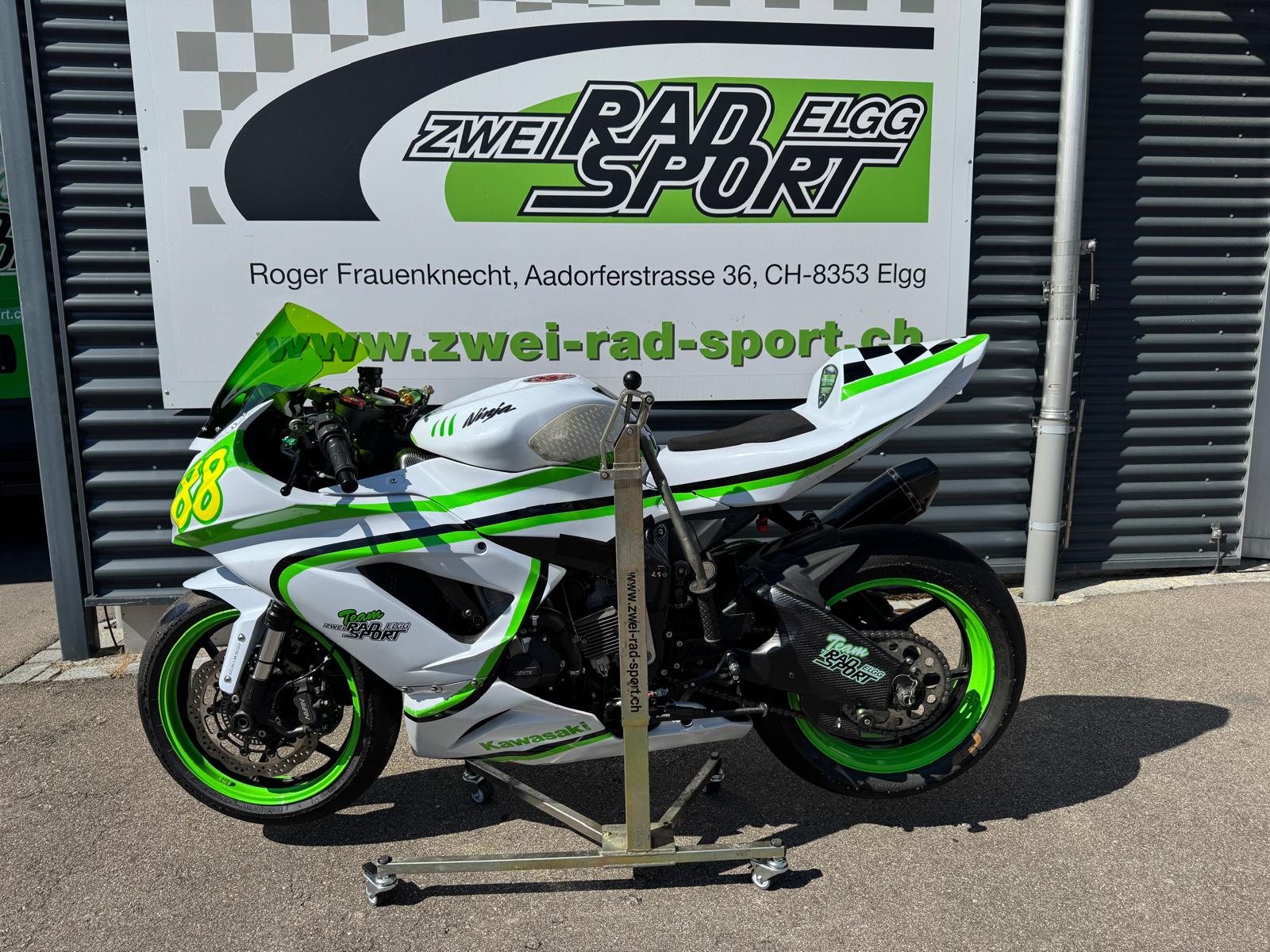 KAWASAKI Ninja ZX-6R (636)