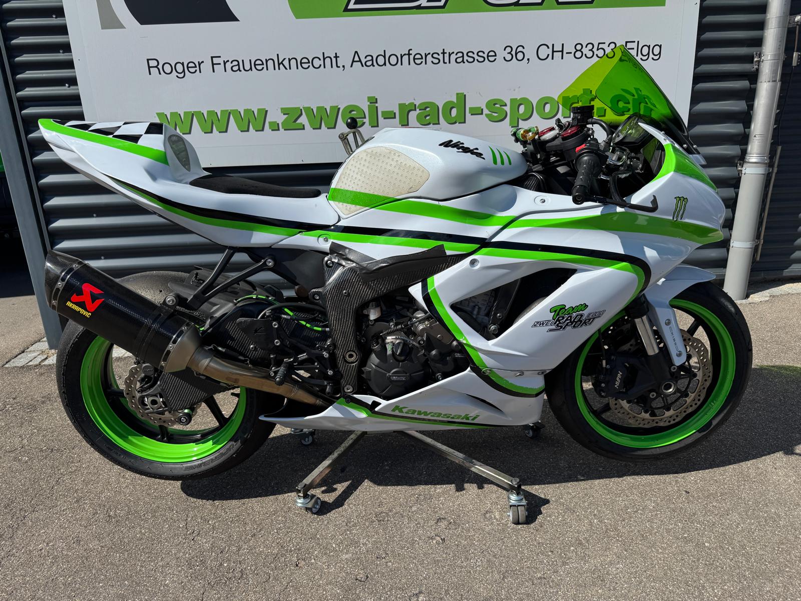 KAWASAKI Ninja ZX-6R (636)-image-2