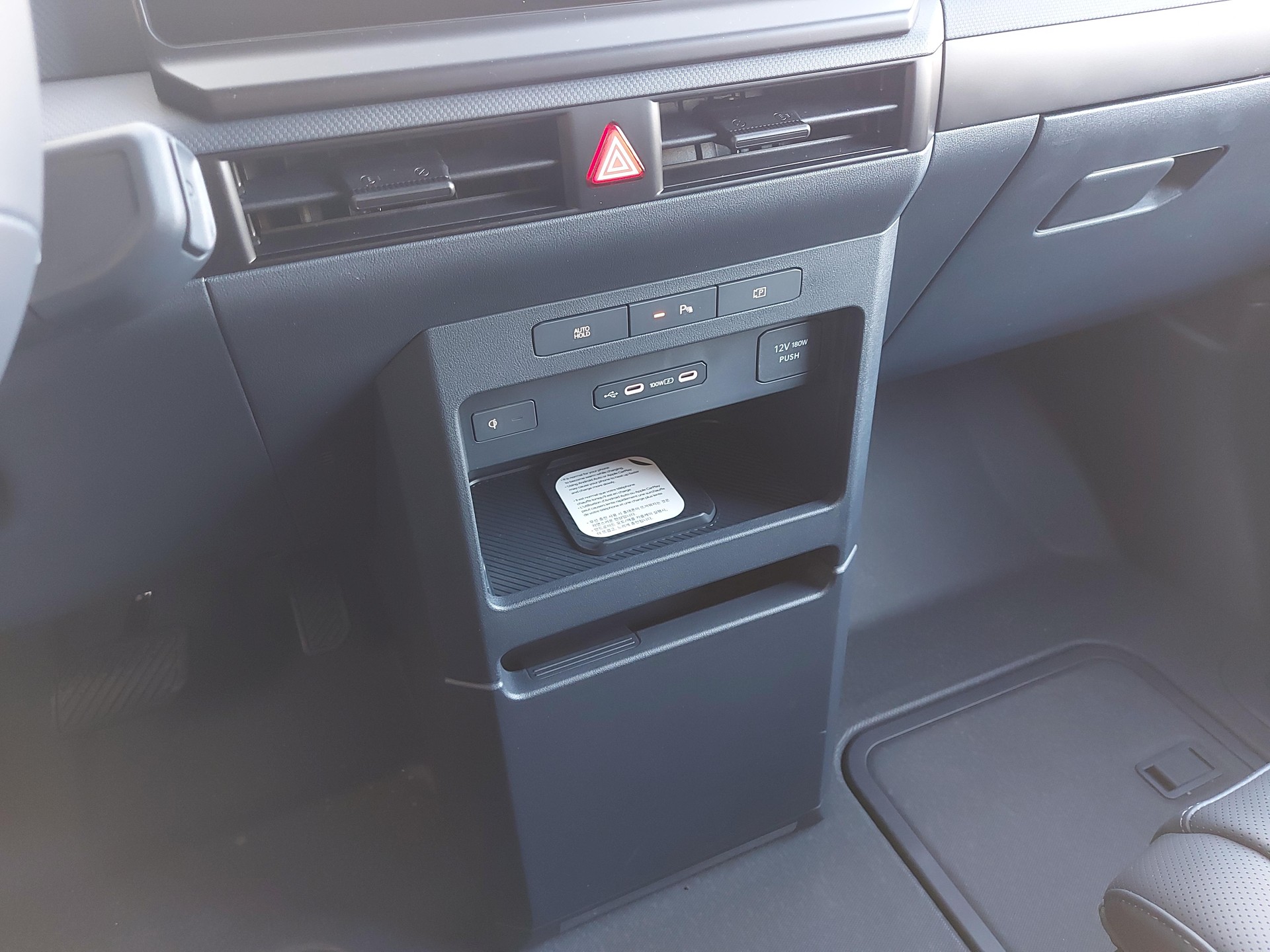 KIA PV5 Cargo 71.2 kWh Elite-image-11