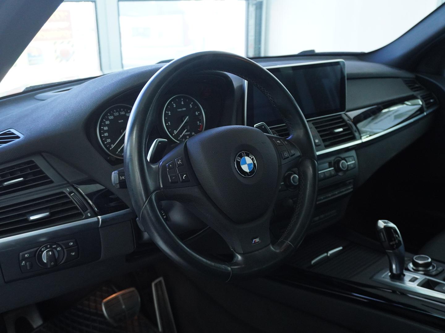 BMW X5 xDrive 50i Steptronic M Sport-showroom-element-2