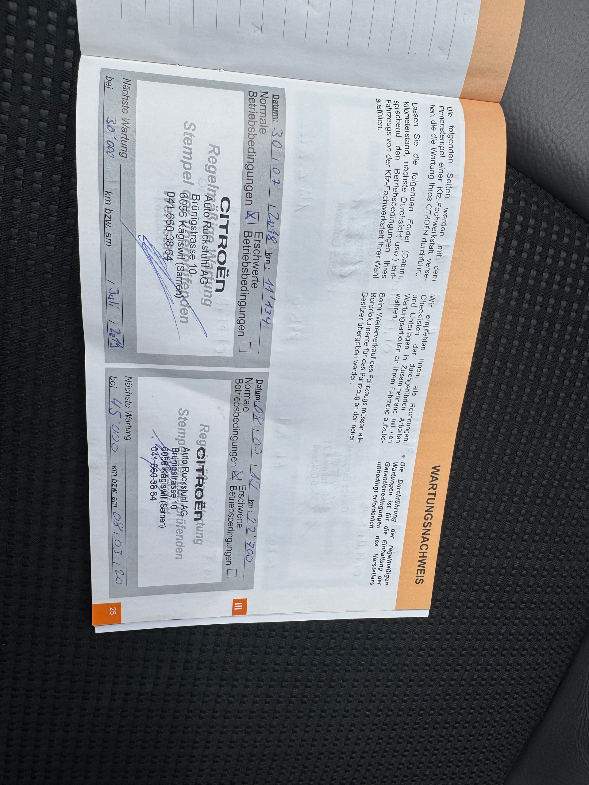CITROEN C4 Picasso 1.6i 16V e-THP Exclusive Automatic-image-11