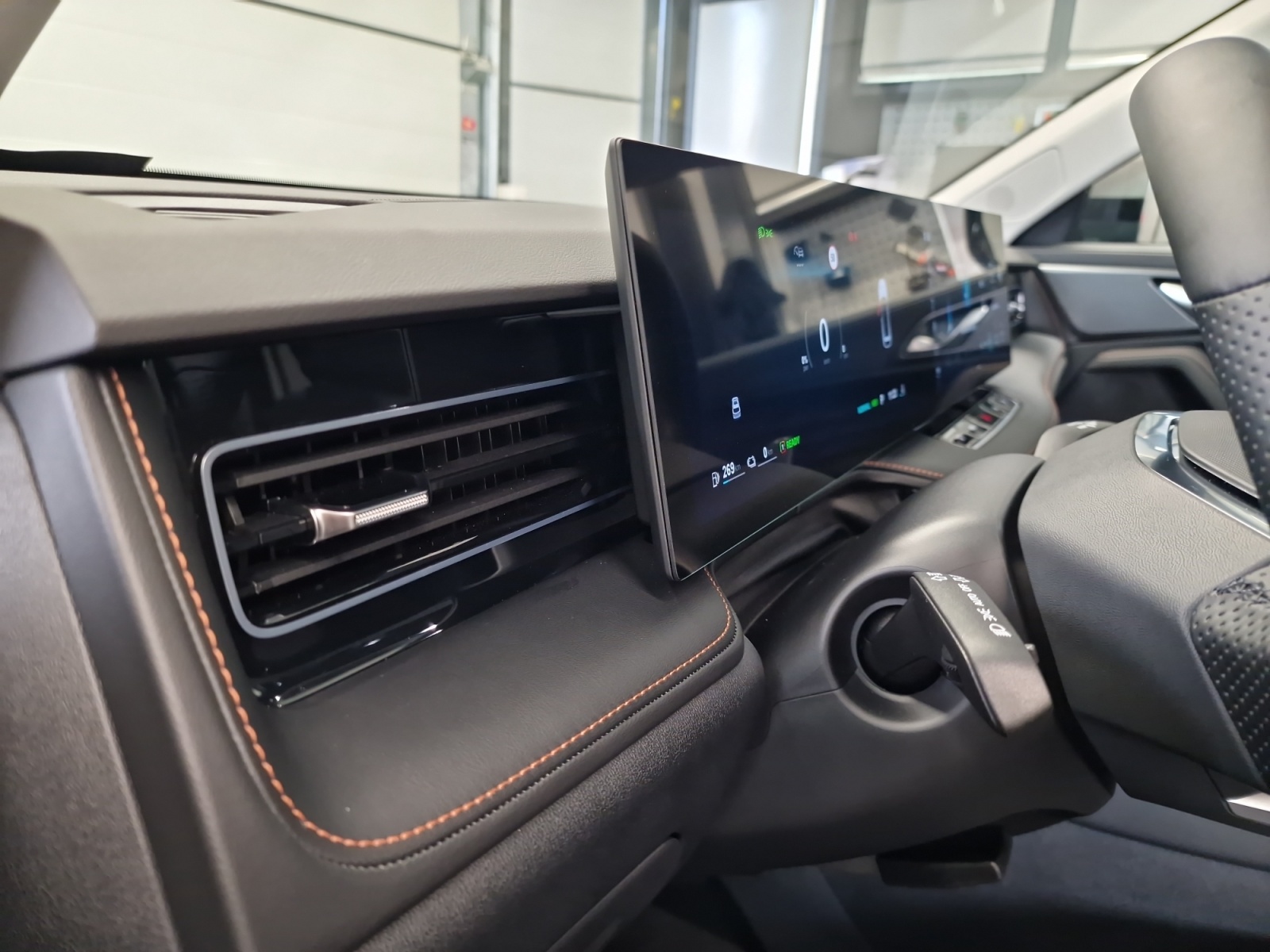 MG HS 1.5 T Plug-In-Hybrid Luxury Reichweite 103 km-image-14